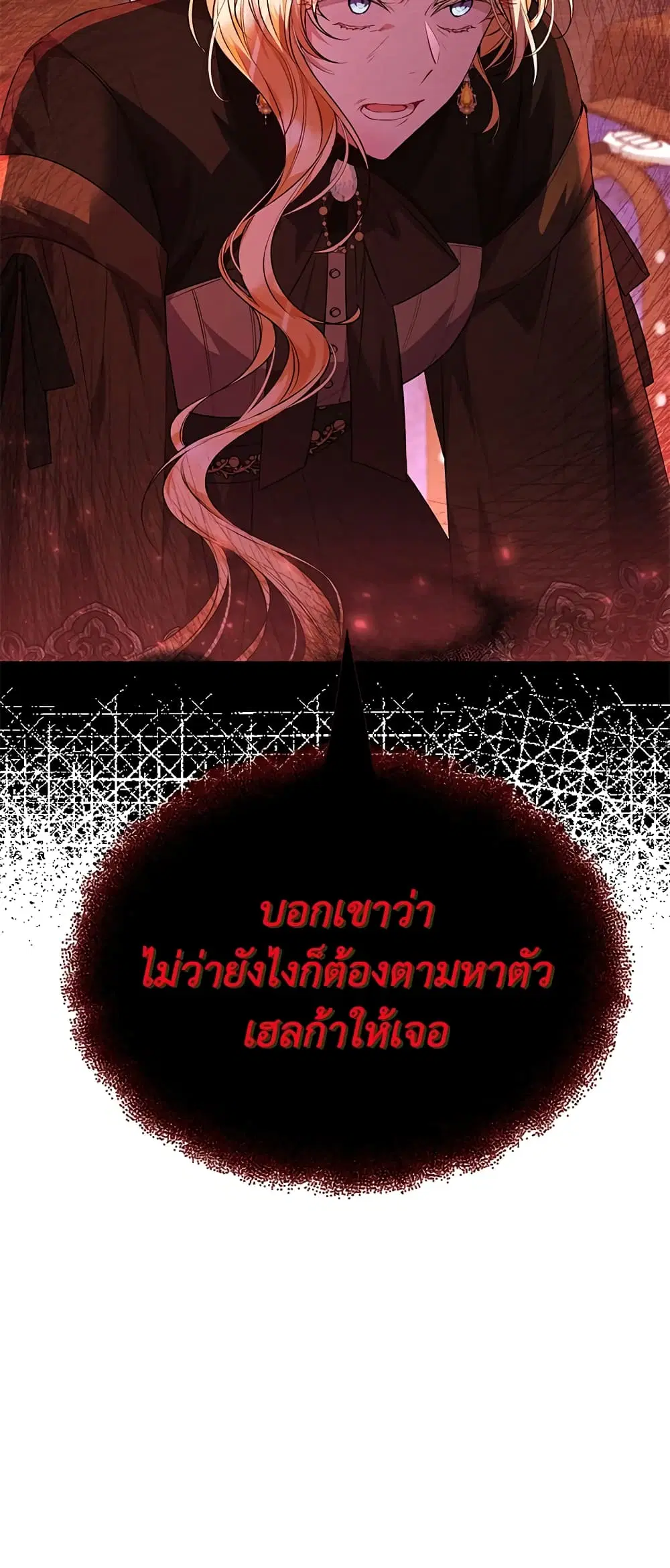 หน้า 46 จาก 46