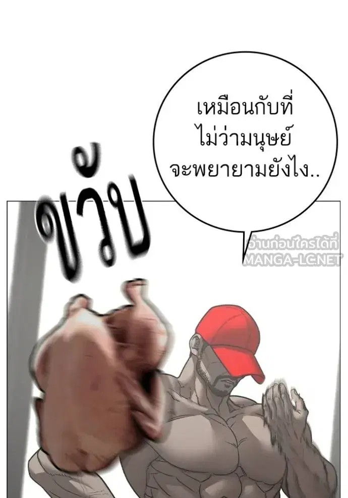 หน้า 35 จาก 178