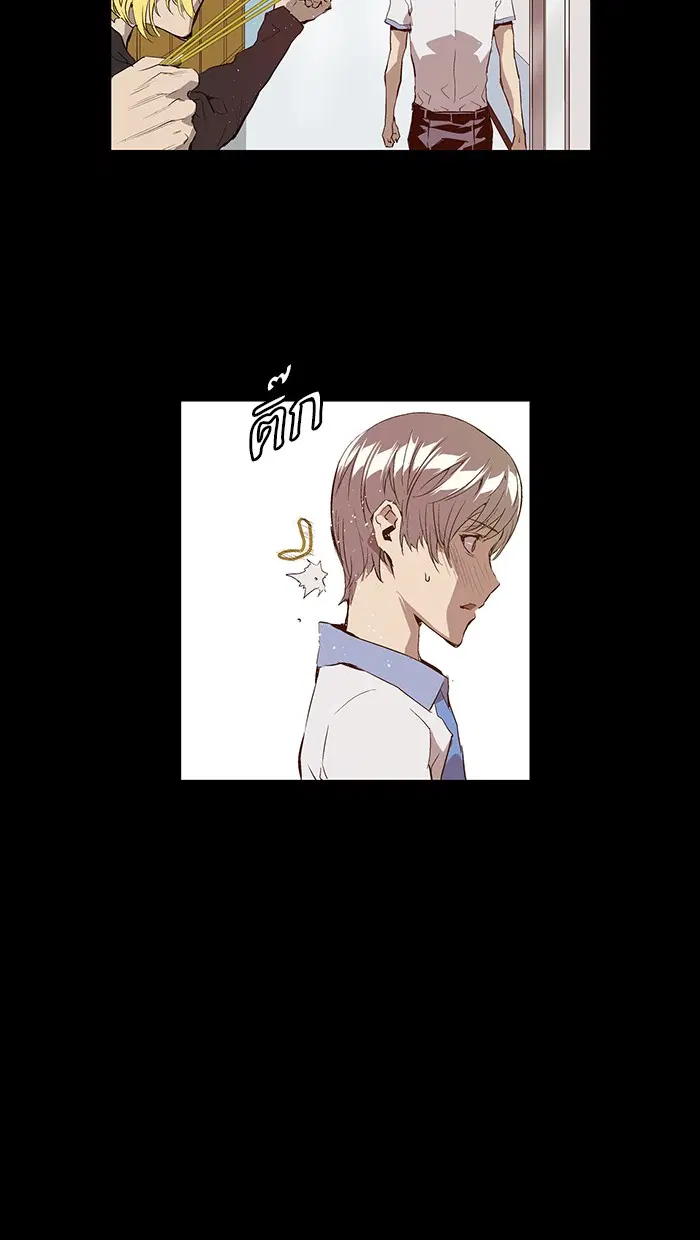 หน้า 50 จาก 89