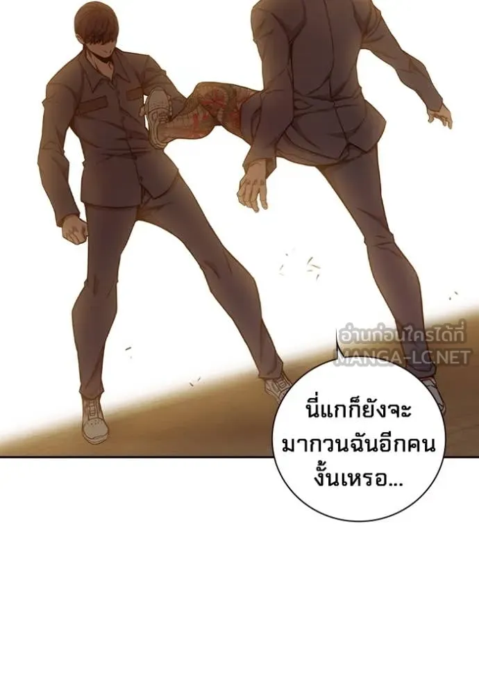 หน้า 63 จาก 214