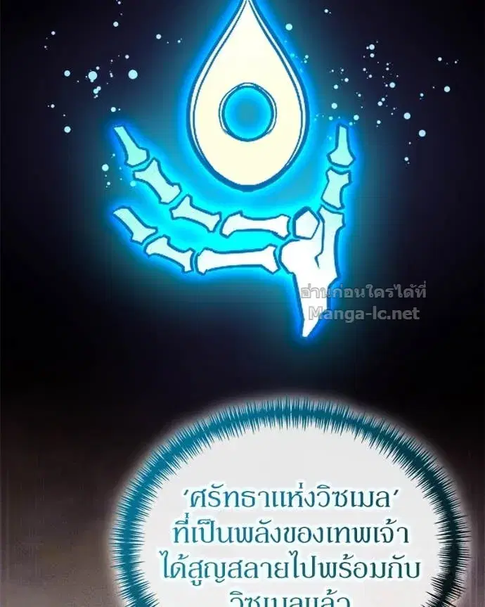 หน้า 26 จาก 147