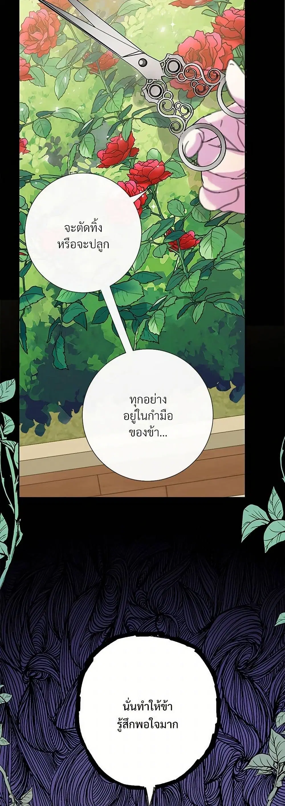 หน้า 12 จาก 32