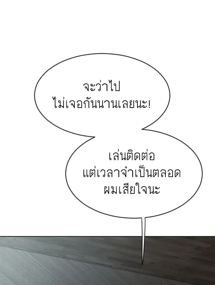 หน้า 1 จาก 134