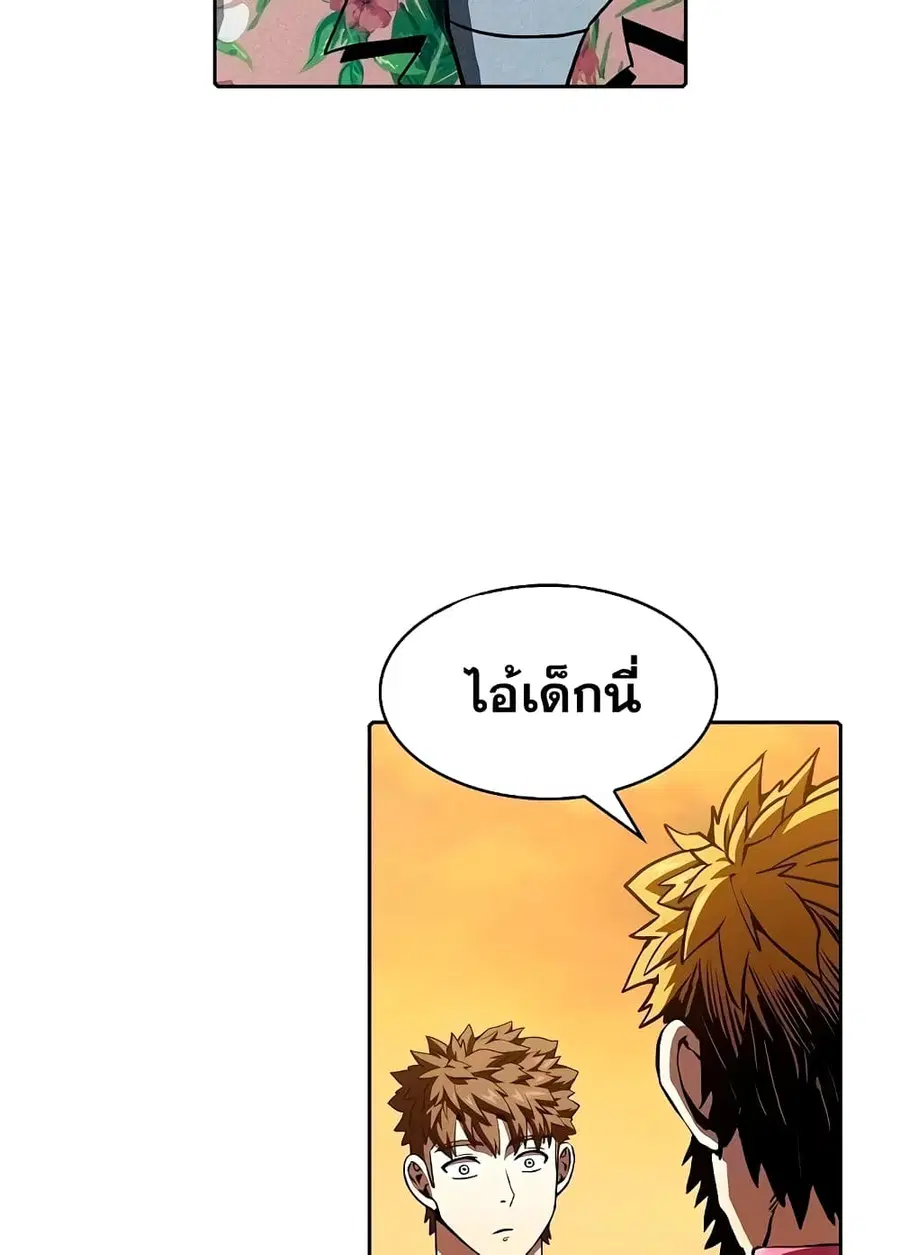 หน้า 97 จาก 100