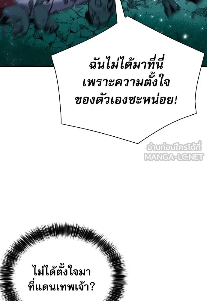 หน้า 30 จาก 149