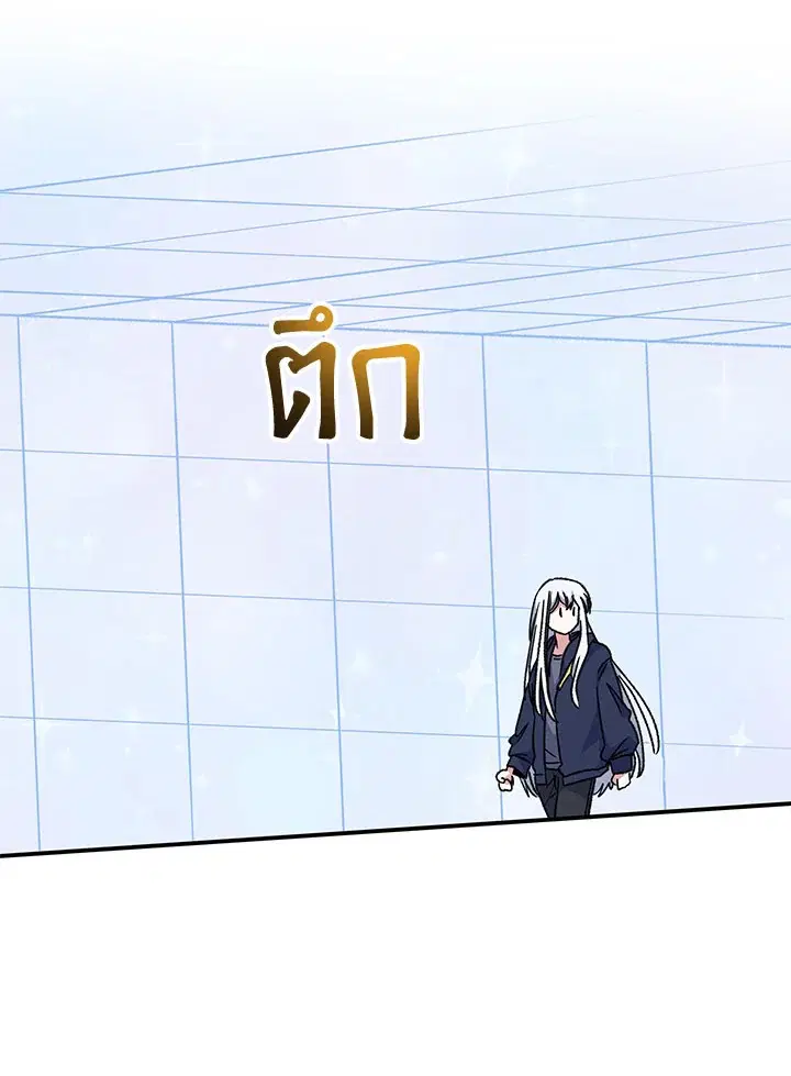 หน้า 56 จาก 126