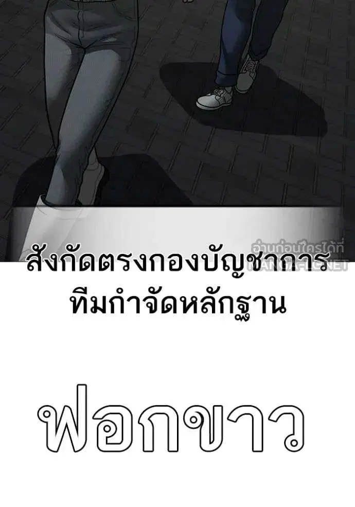 หน้า 218 จาก 237