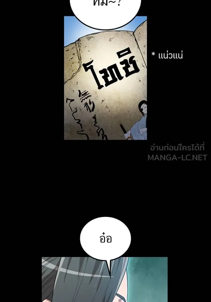 หน้า 21 จาก 162