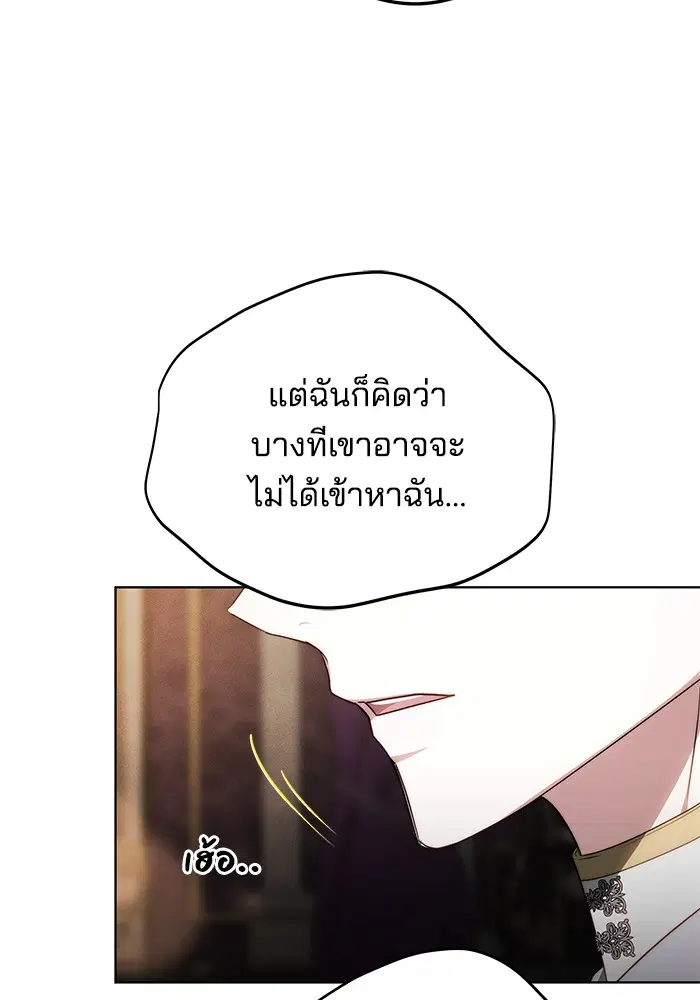 หน้า 128 จาก 134