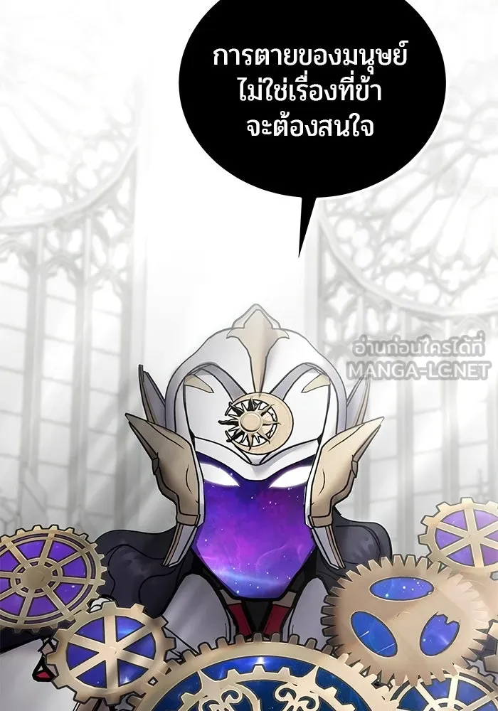 หน้า 60 จาก 130