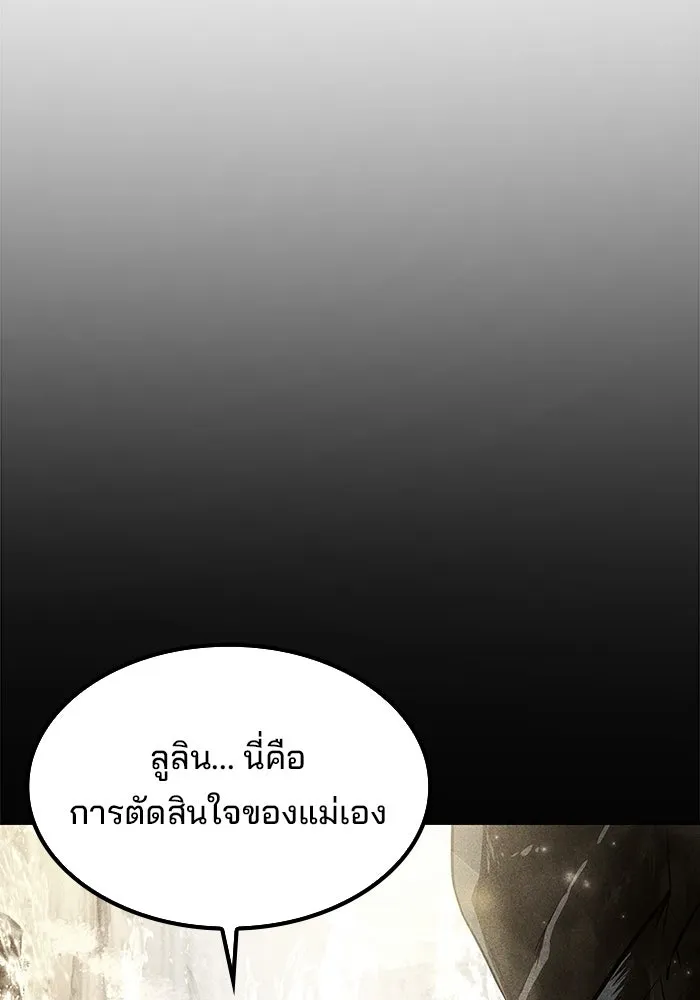 หน้า 44 จาก 162