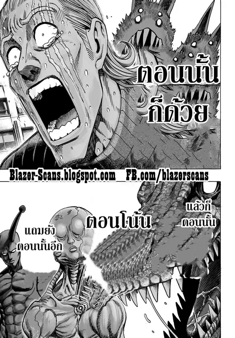 หน้า 3 จาก 22