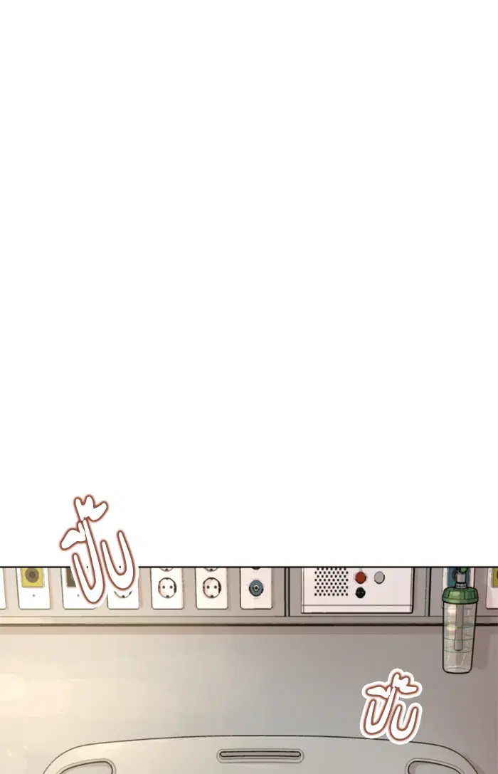 หน้า 96 จาก 301