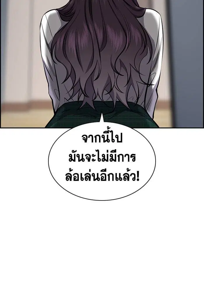 หน้า 130 จาก 148