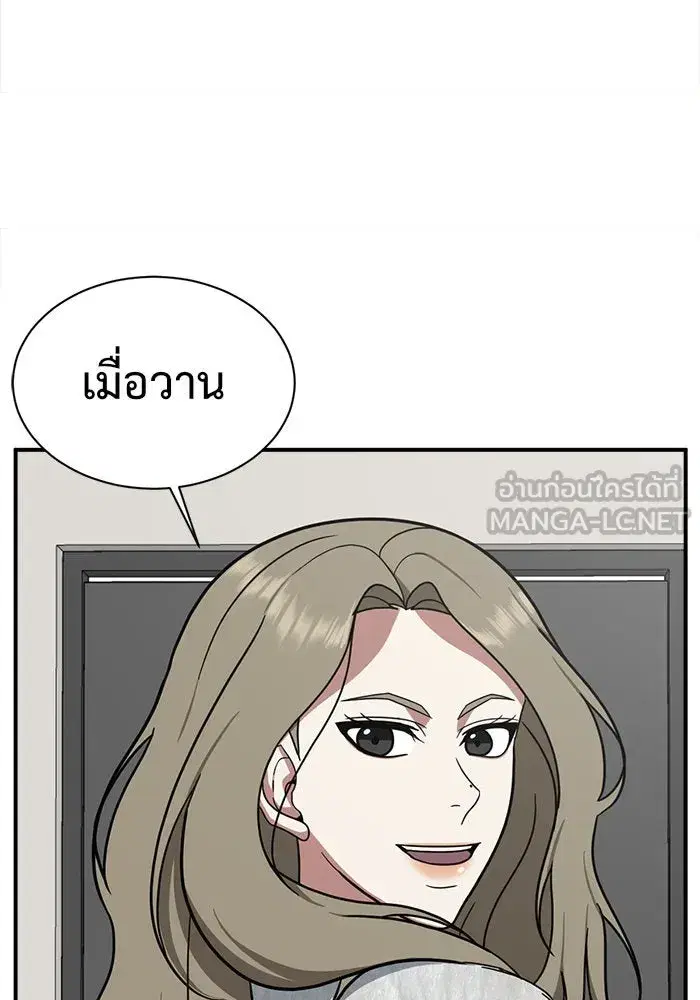 หน้า 162 จาก 182