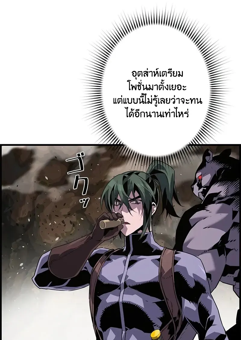 หน้า 15 จาก 129