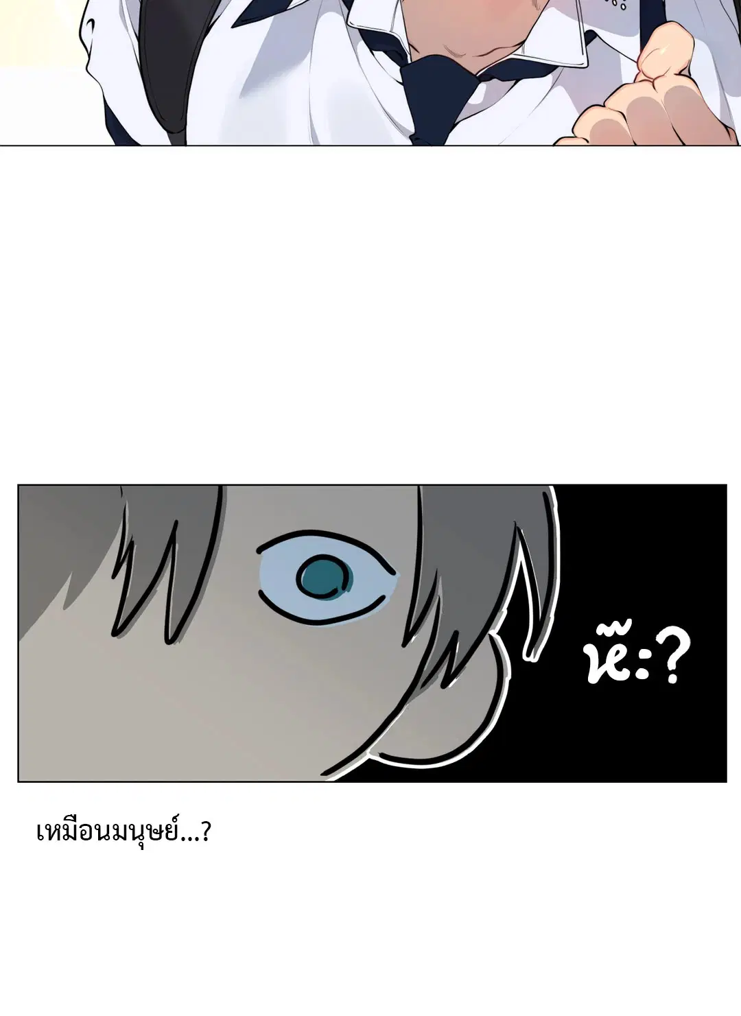 หน้า 72 จาก 77