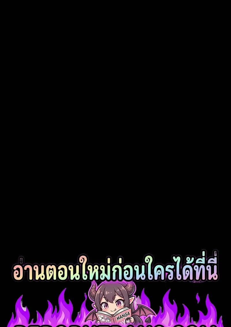 หน้า 1 จาก 136