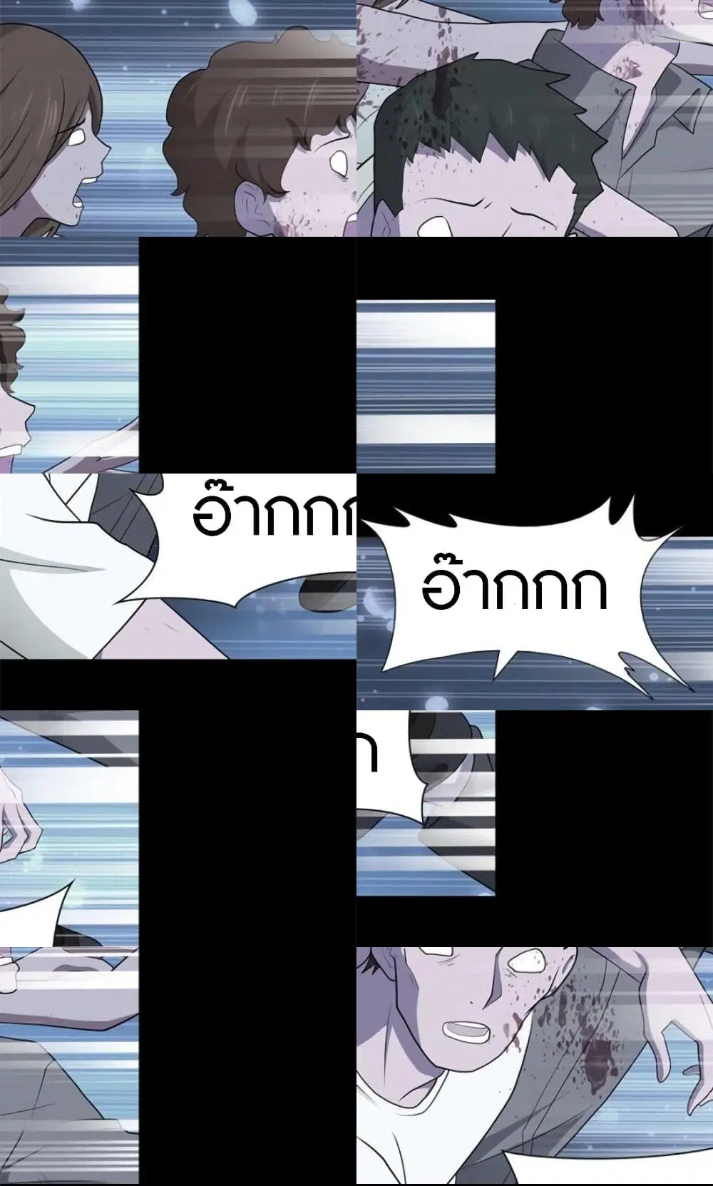 หน้า 9 จาก 10