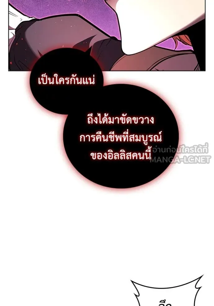 หน้า 38 จาก 126