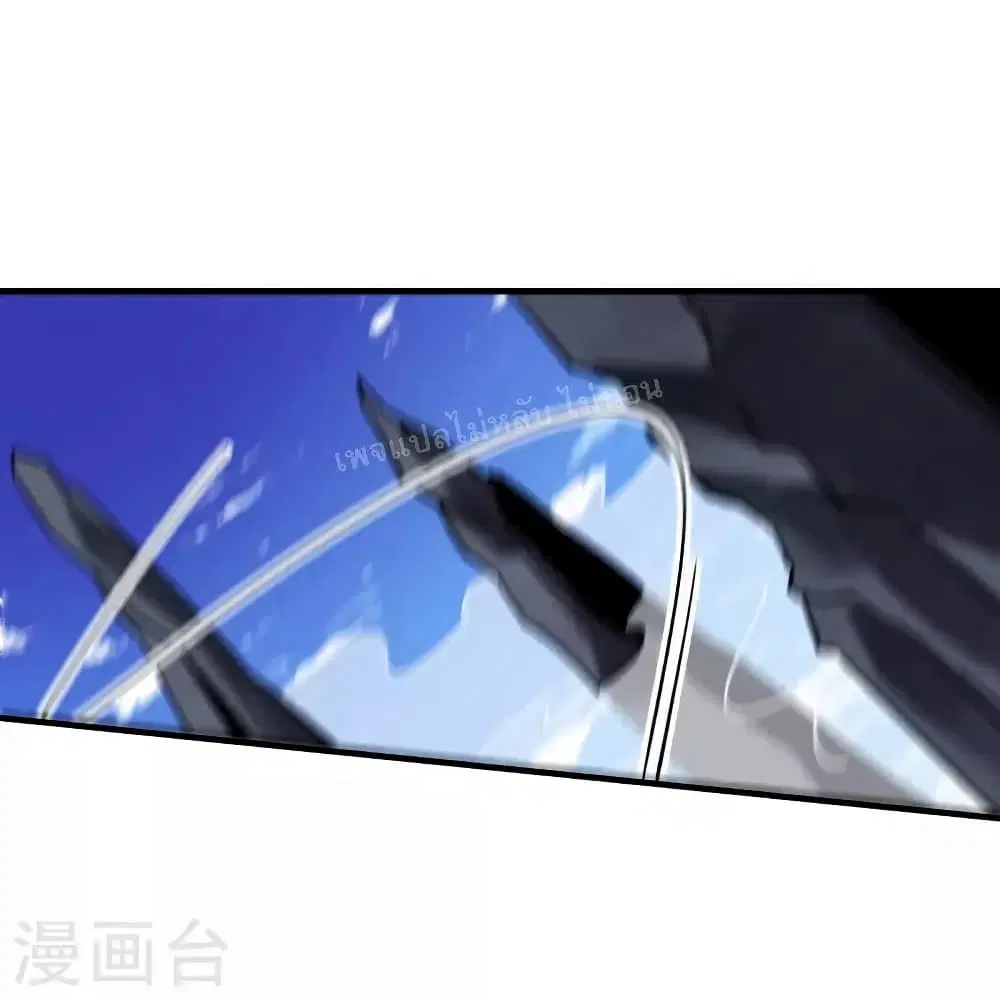 หน้า 17 จาก 41