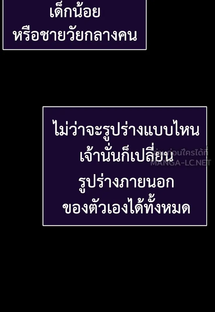 หน้า 27 จาก 192