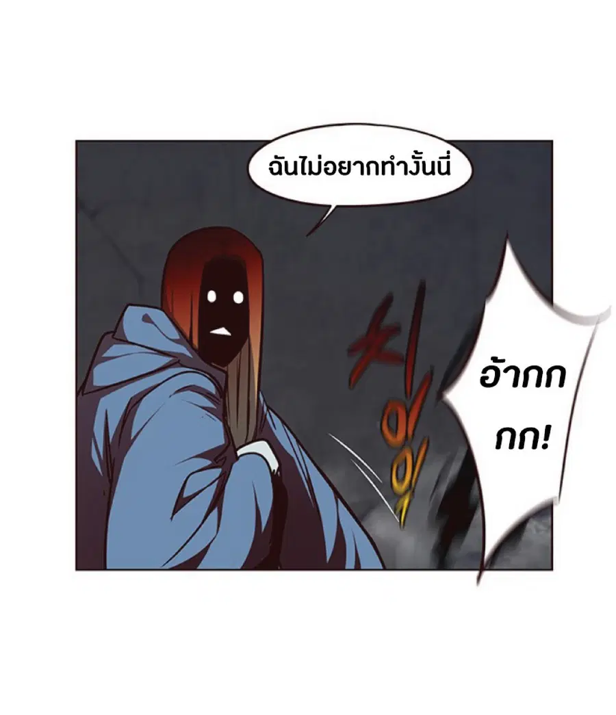 หน้า 64 จาก 85