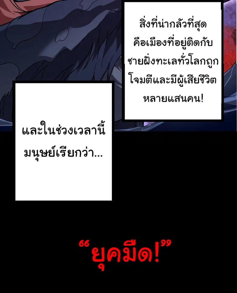 หน้า 25 จาก 50