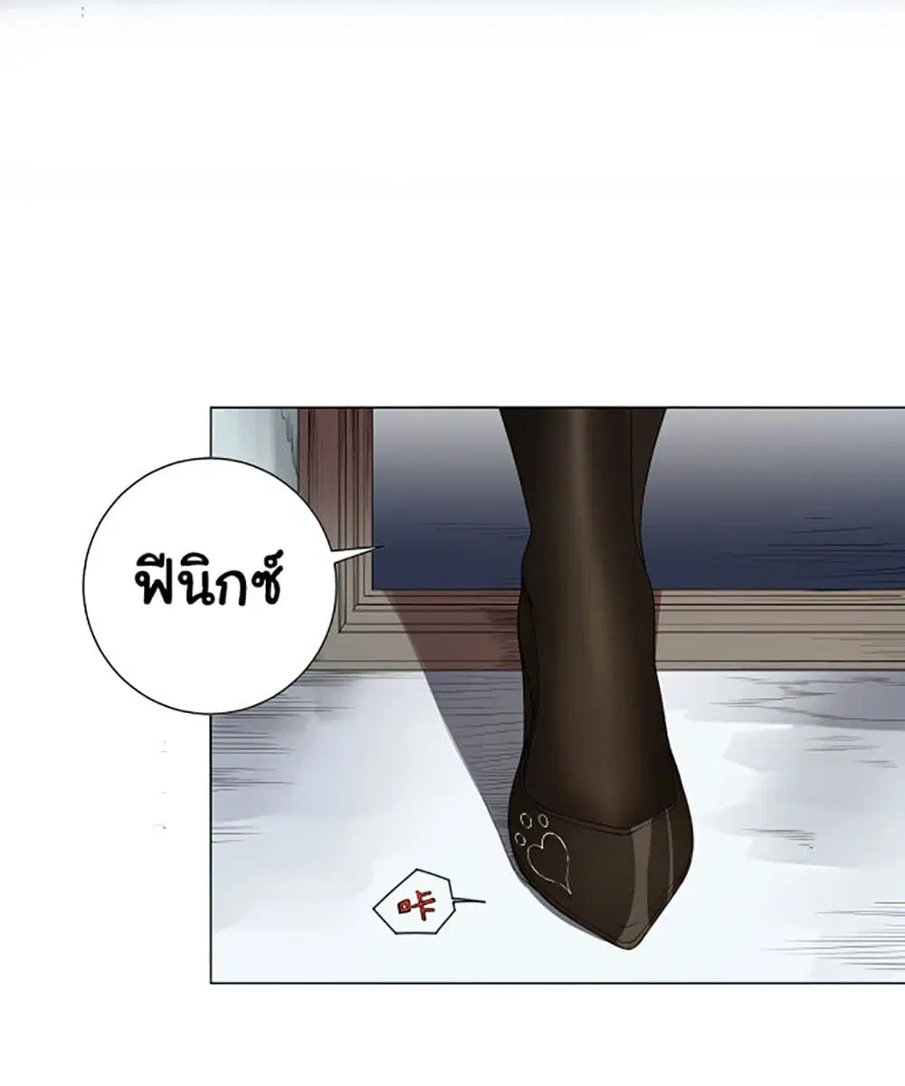หน้า 44 จาก 66