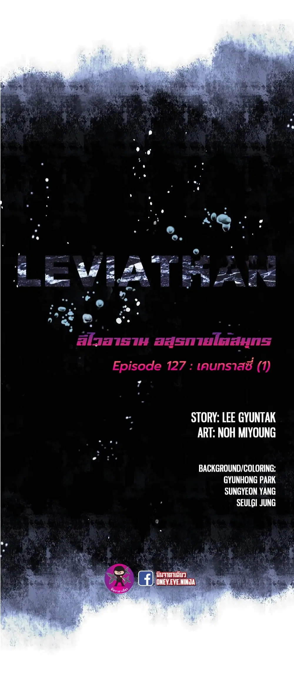 หน้า 2 จาก 31