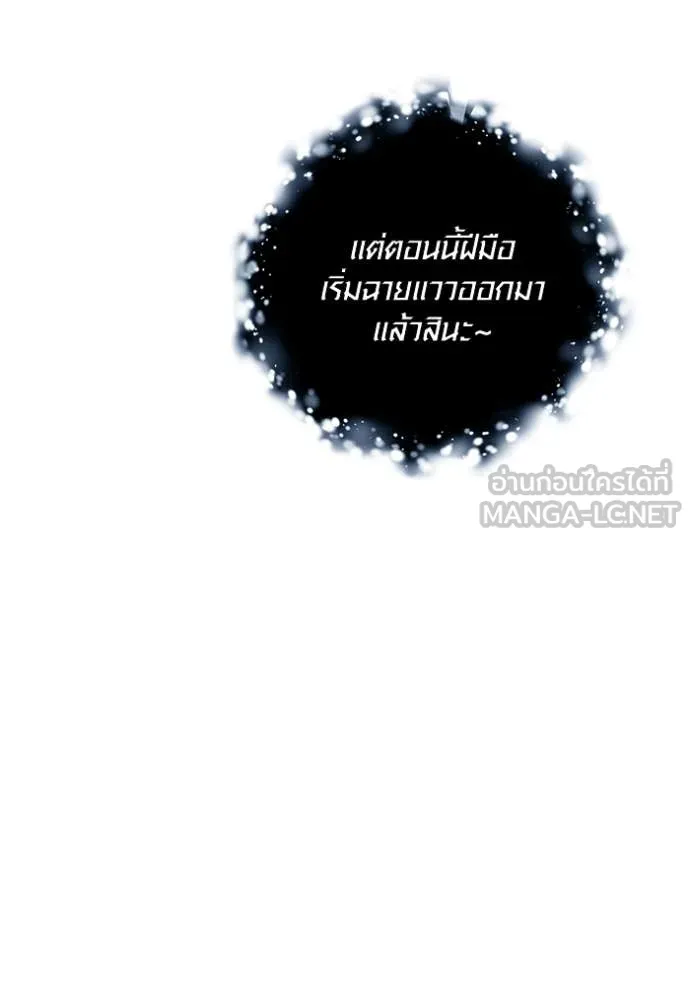 หน้า 151 จาก 158
