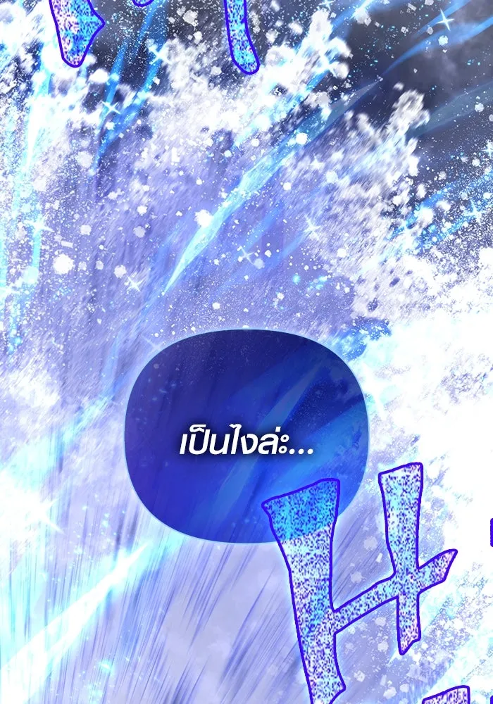หน้า 100 จาก 233