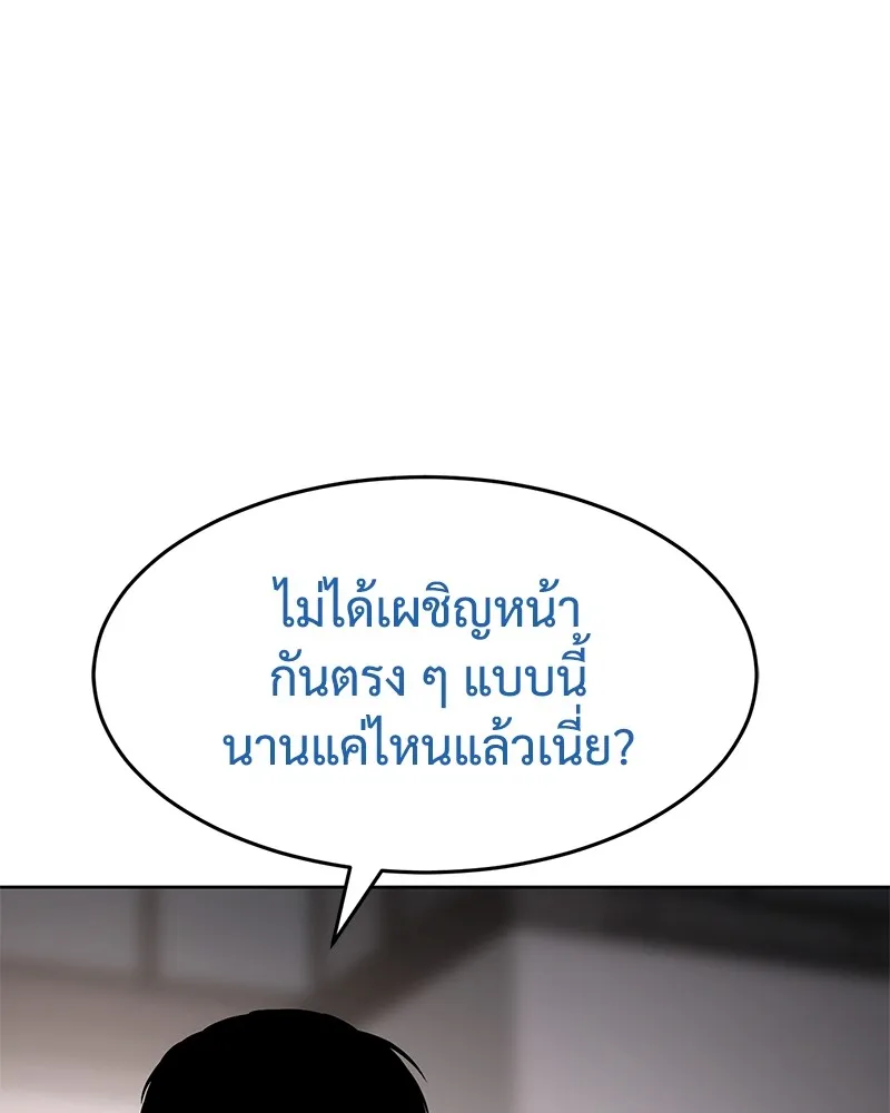 หน้า 25 จาก 231