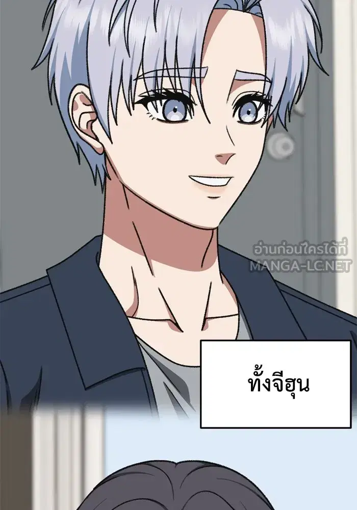 หน้า 6 จาก 216