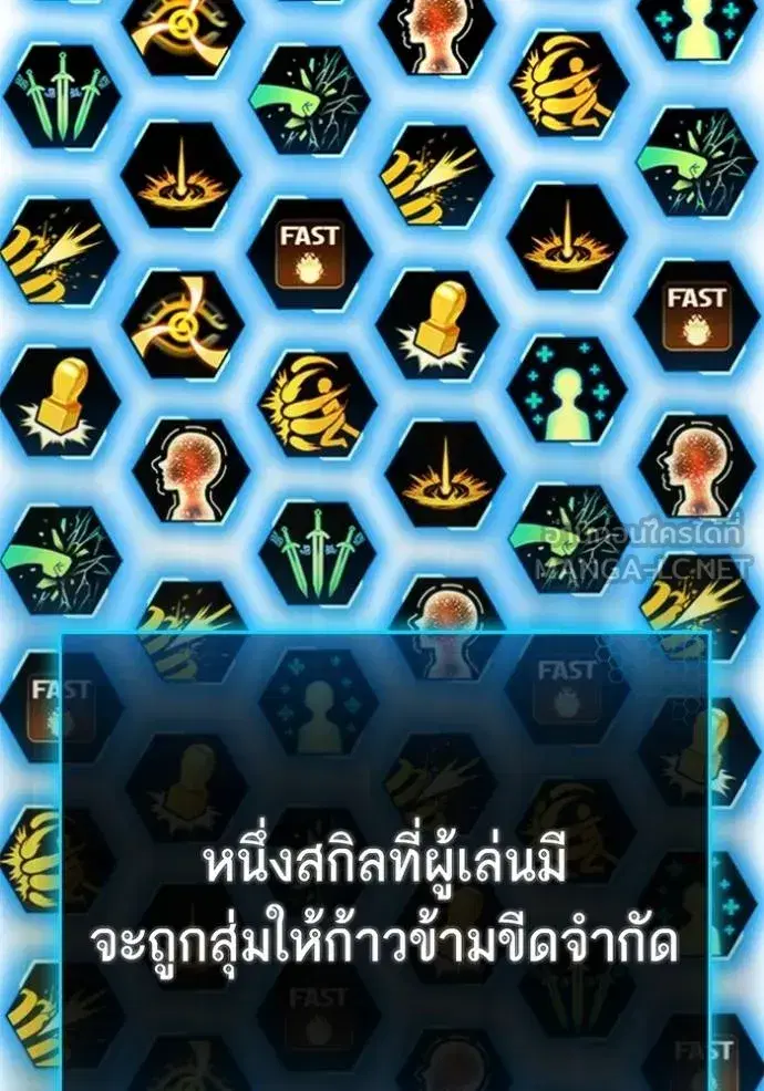 หน้า 196 จาก 204