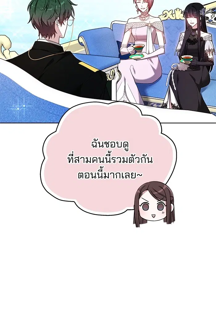 หน้า 34 จาก 134