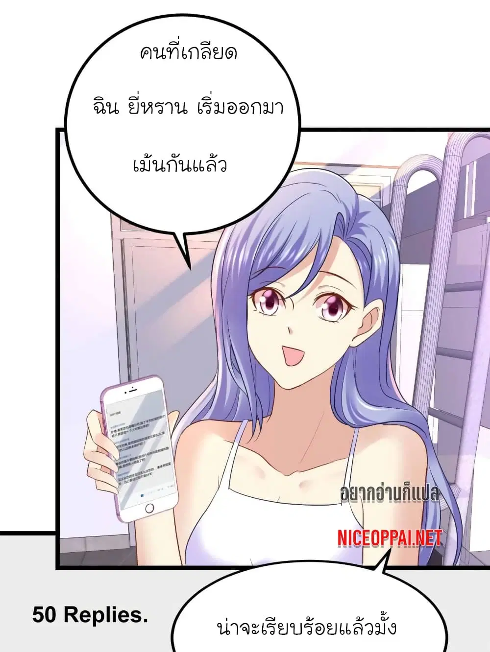 หน้า 1 จาก 24