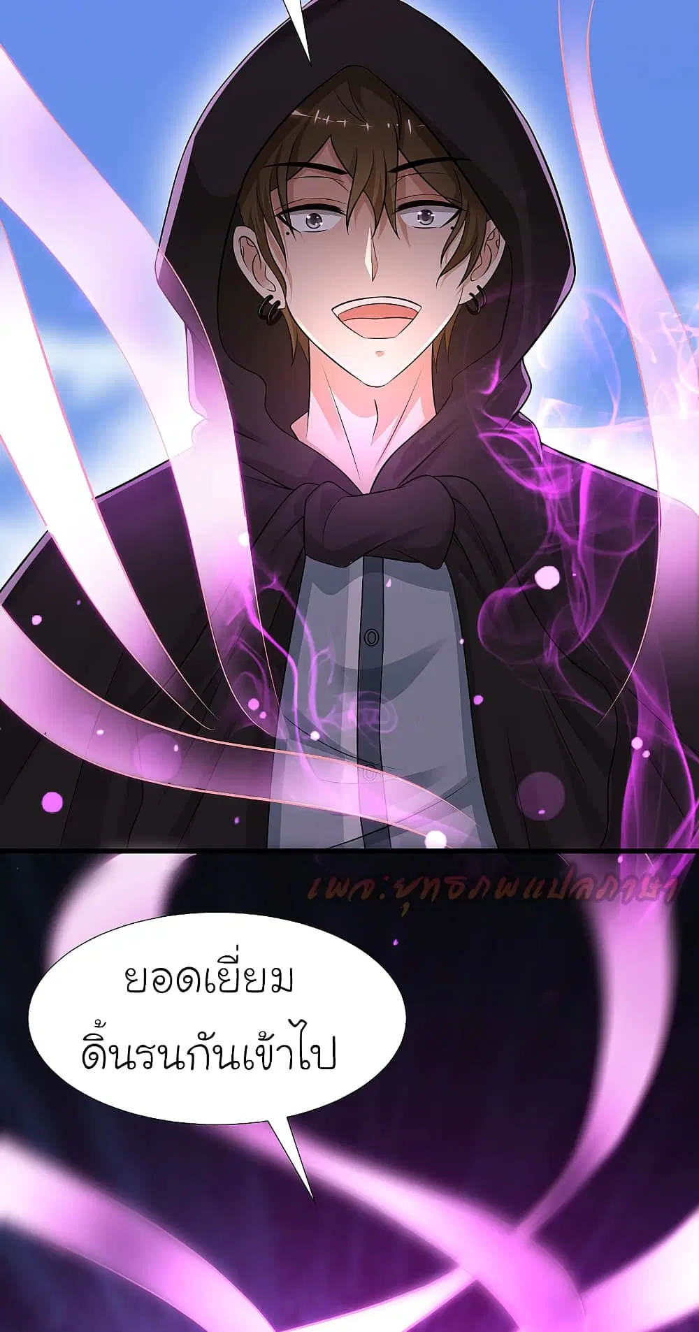 หน้า 22 จาก 26