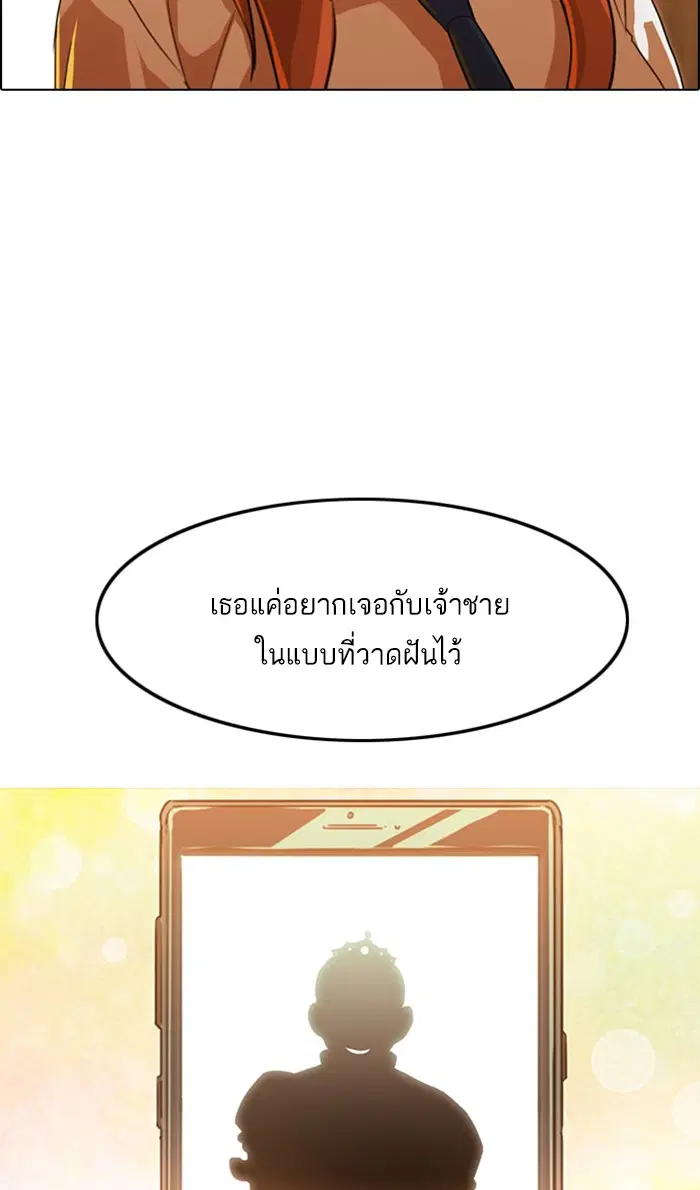 หน้า 53 จาก 148