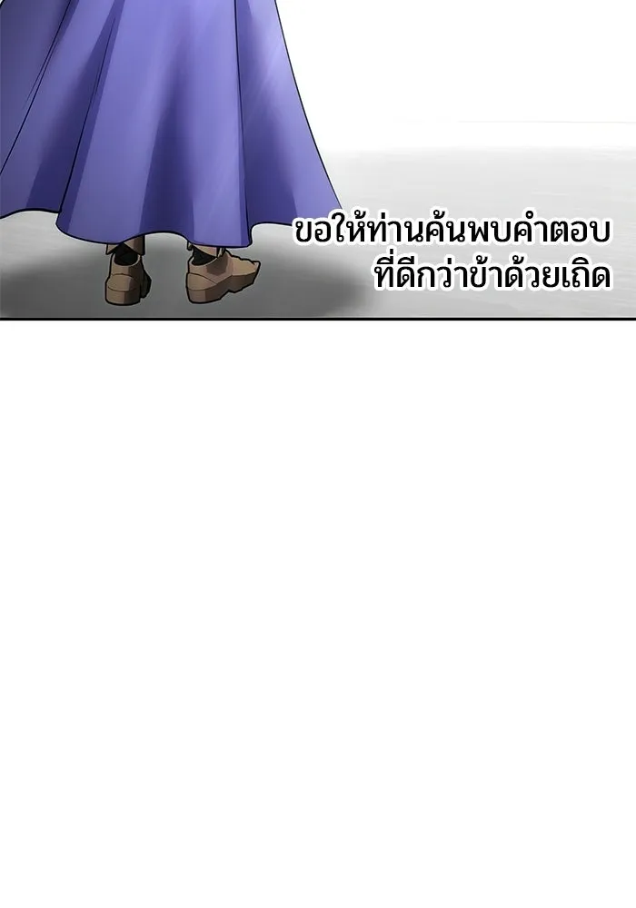 หน้า 22 จาก 132