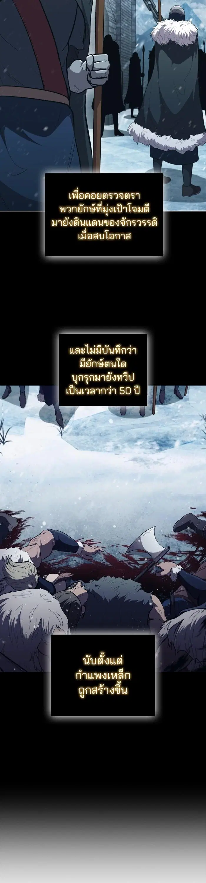 หน้า 30 จาก 37