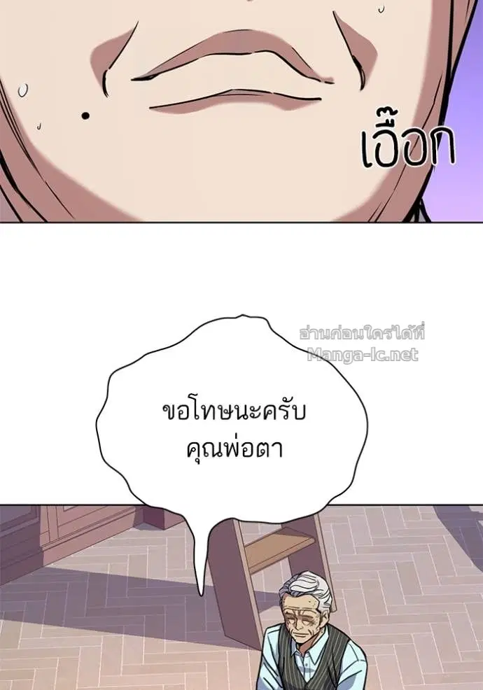 หน้า 92 จาก 144
