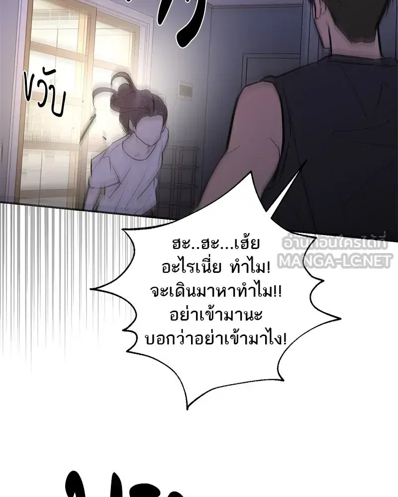 หน้า 39 จาก 127