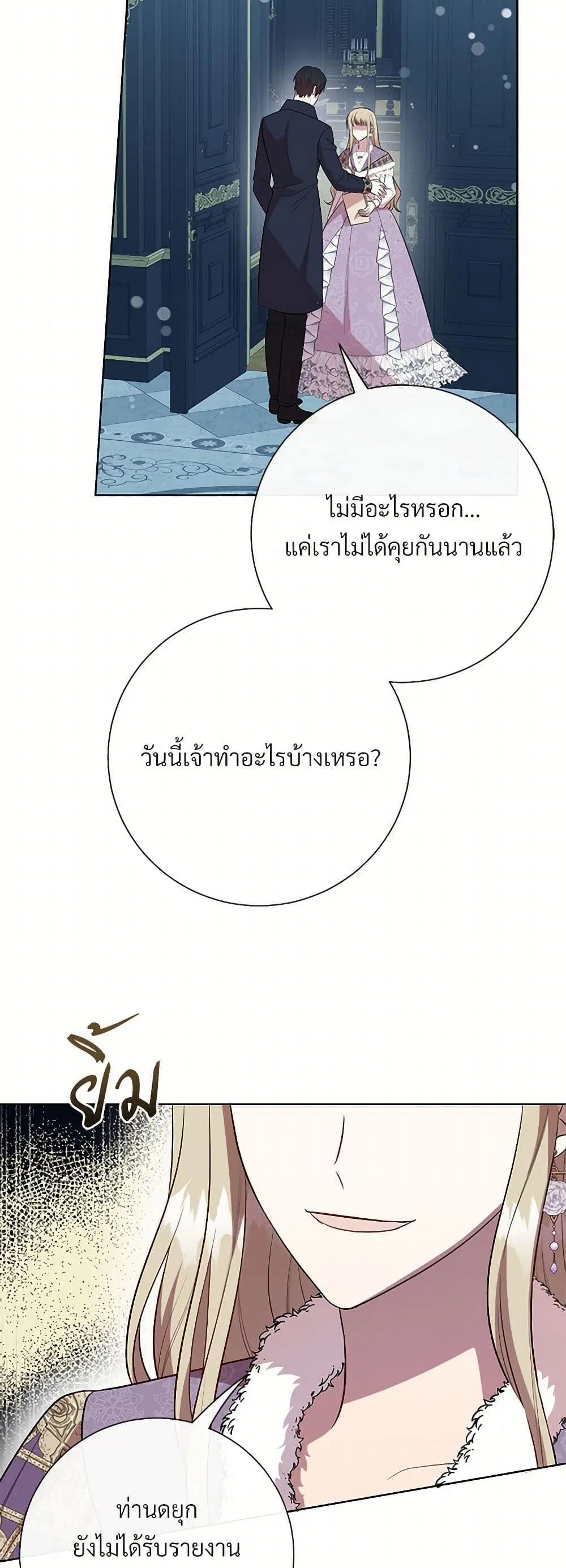 หน้า 4 จาก 40