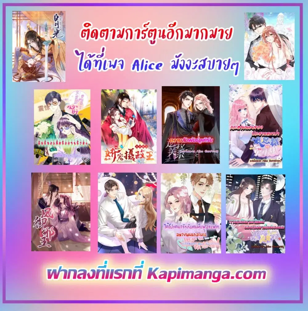หน้า 33 จาก 33