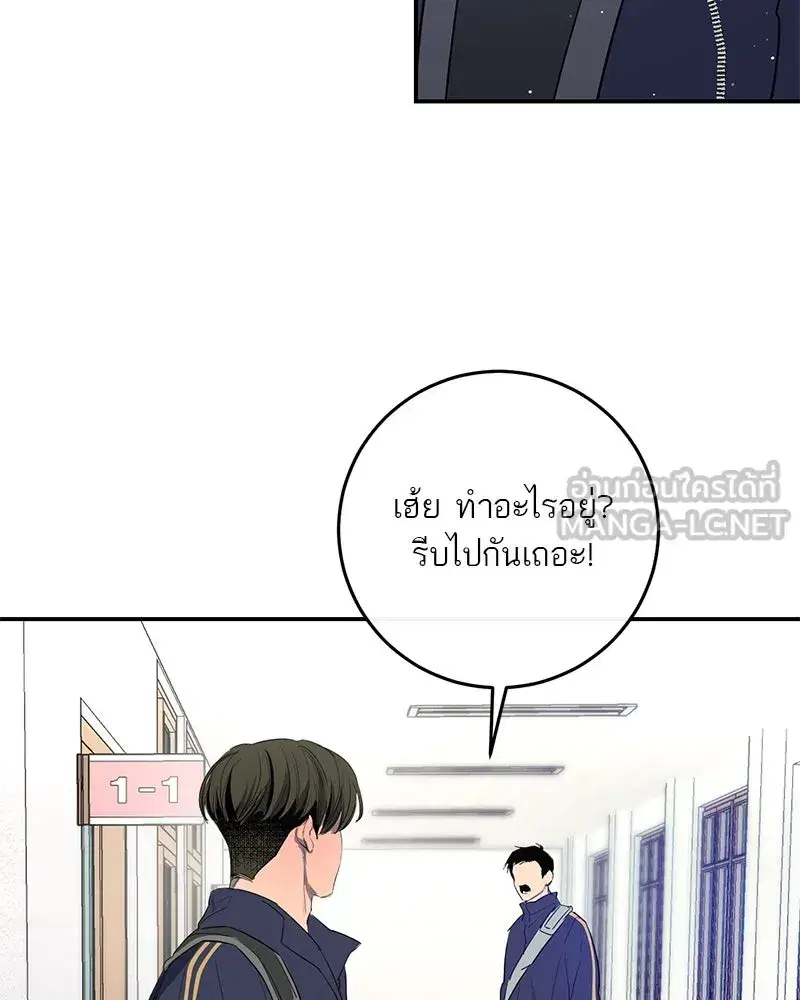 หน้า 108 จาก 115