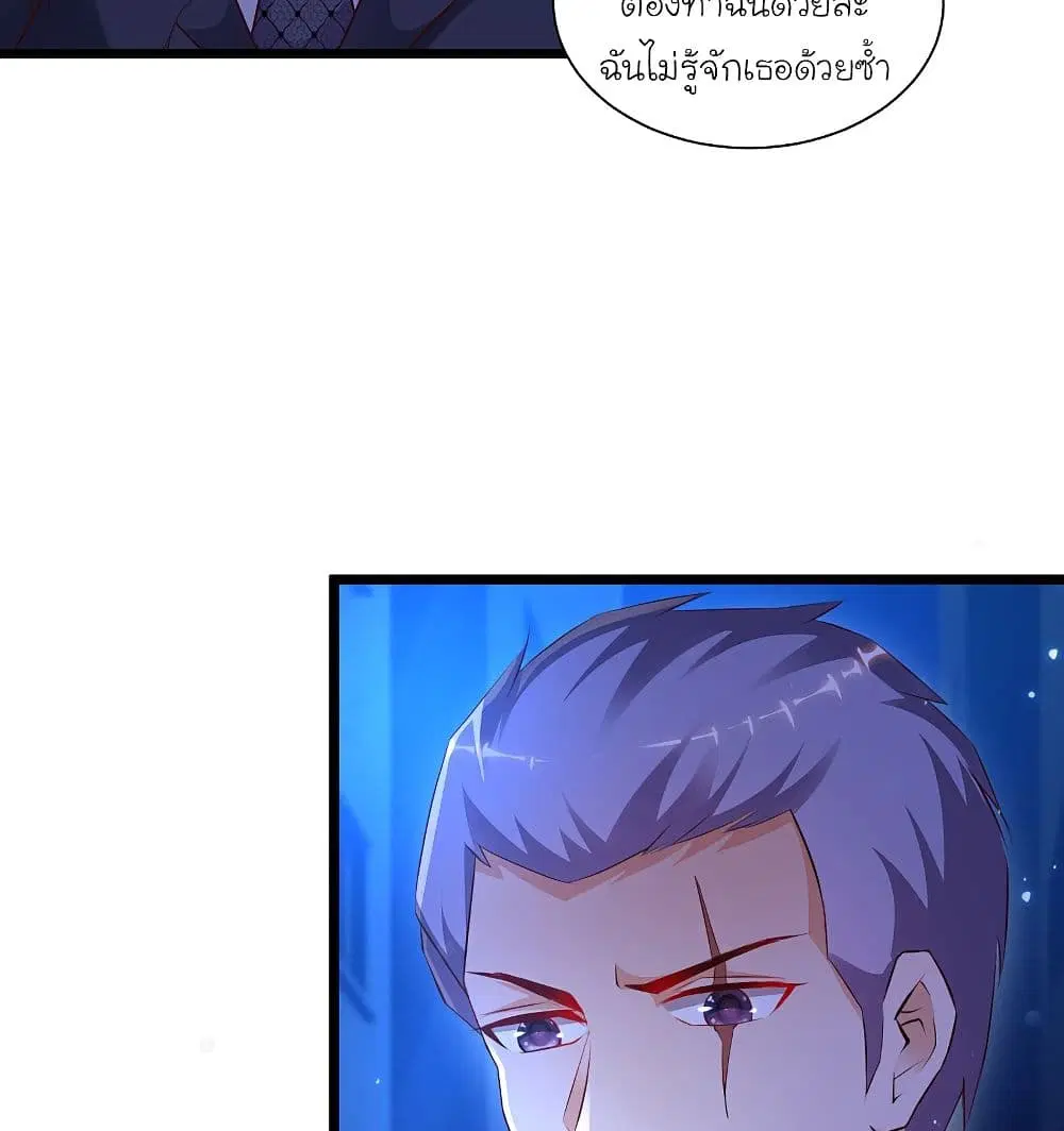 หน้า 56 จาก 62
