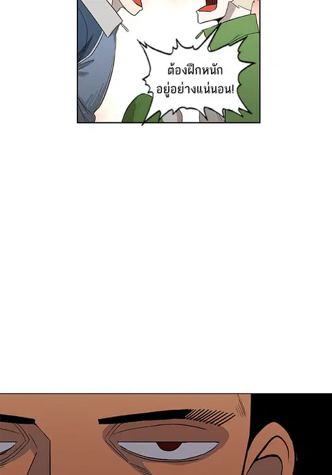 หน้า 15 จาก 79