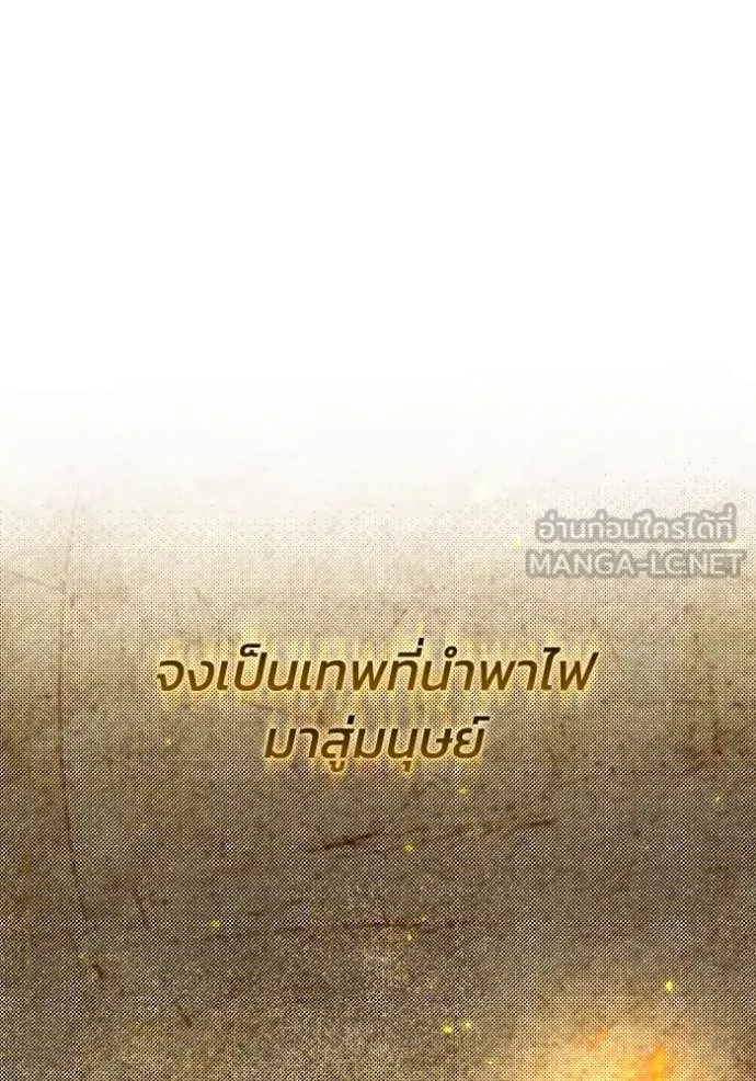 หน้า 8 จาก 147