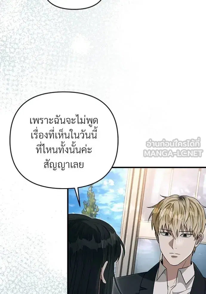 หน้า 45 จาก 126